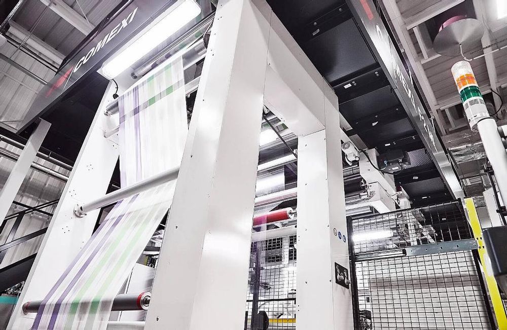 FlexoForce - производство гибкой упаковки с флексопечатью Беларуси (Минск)